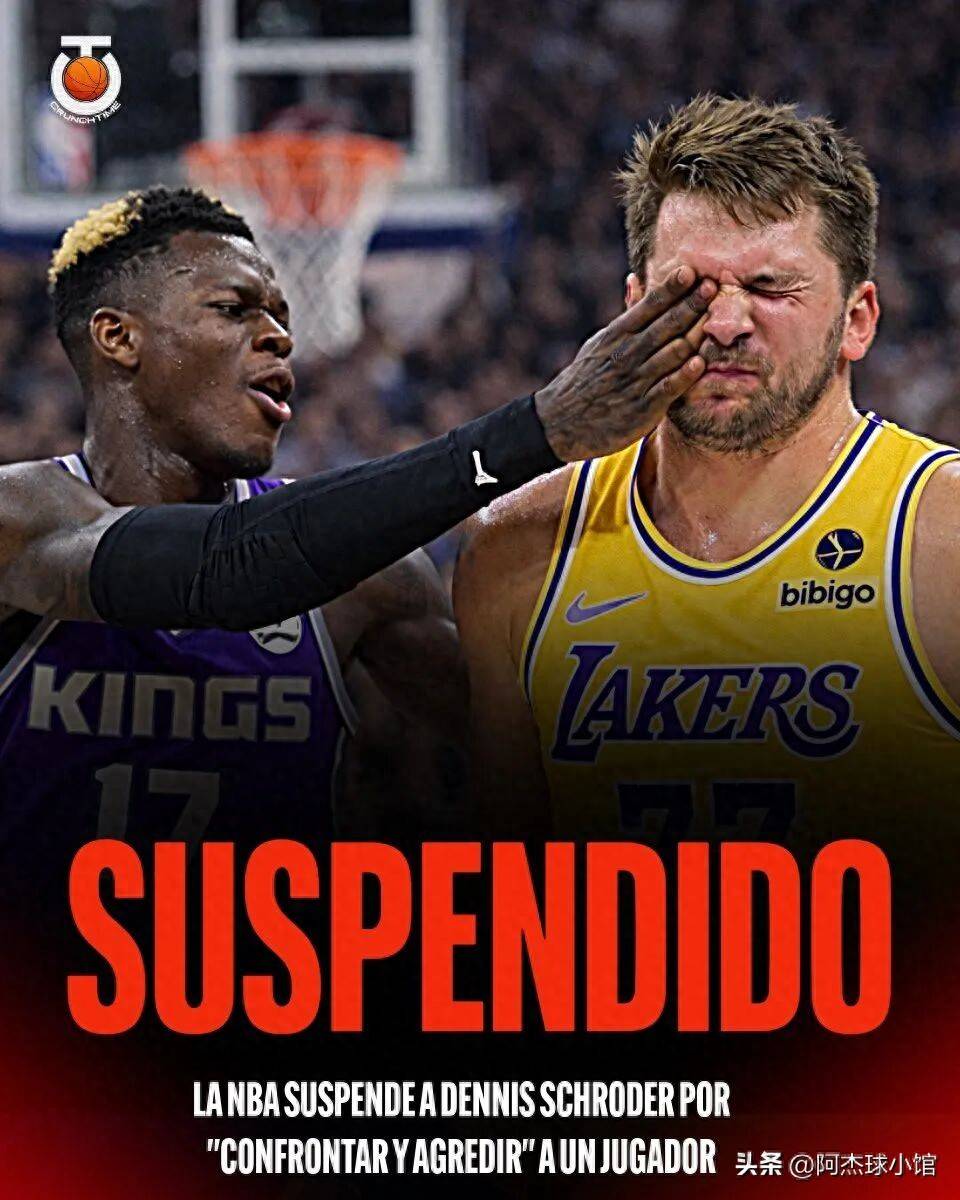 这也行？东契奇连续五场比赛得分超过赛况扑朔迷离窗口期山东泰山备战CBA季后赛，今晚菲尼克斯太阳备战CBA常规赛(卢卡东契奇伤情)